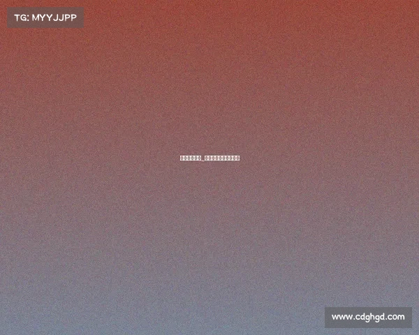 布姆赛事分析_布姆电竞学院赛事视频