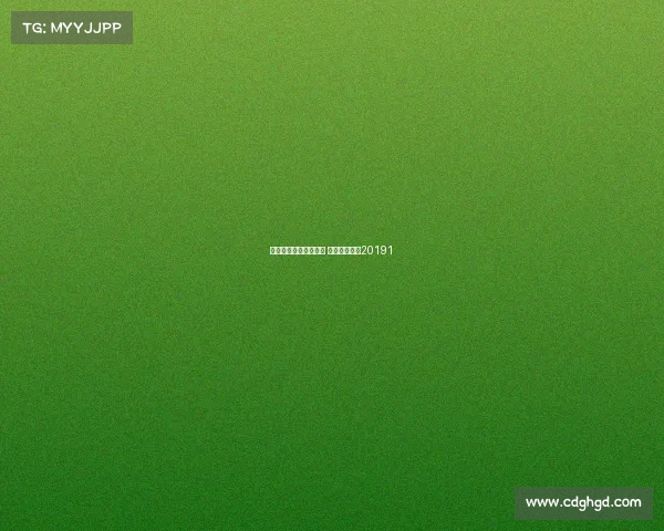 重庆电子竞技大赛无畏 重庆电竞大赛20191